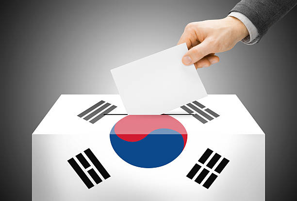투표 이미지