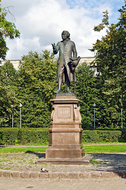 istock Monument to Immanuel Kant. Kaliningrad (Koenigsberg before 1946) 526468791