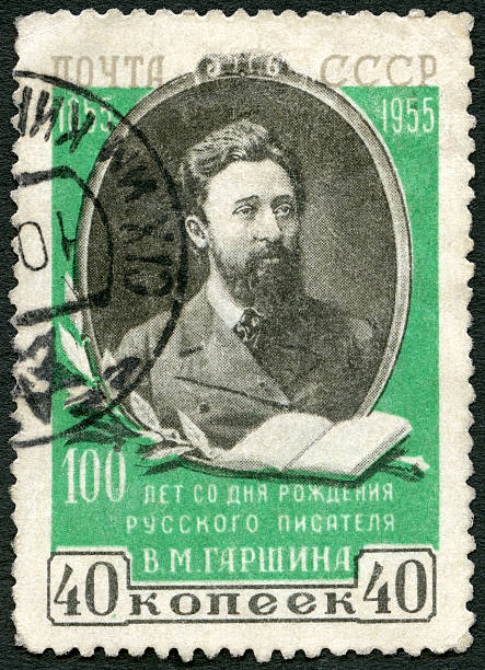 istock Postage stamp Russia USSR 1955 shows Vsevolod Mikhailovich Garshin (1855-1888) 526547515