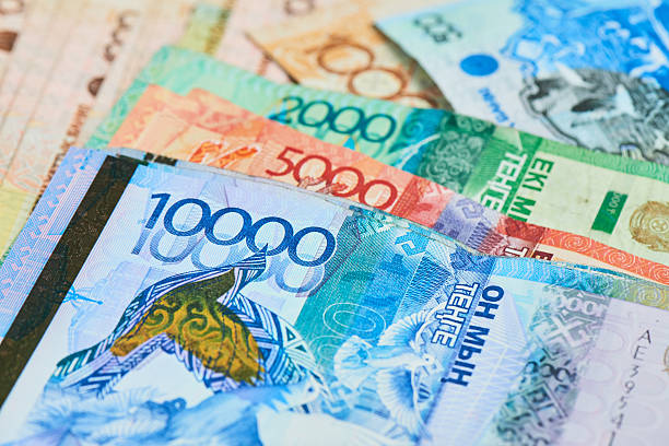 istock Banknotes of Kazakhstan 526554676