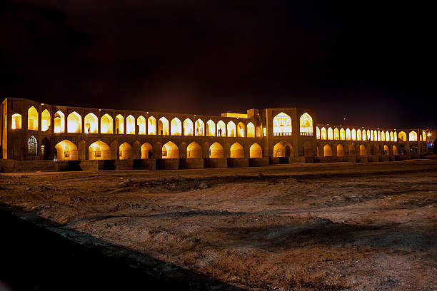 istock Night view of Khajoo bridge in Esfahan 526594305