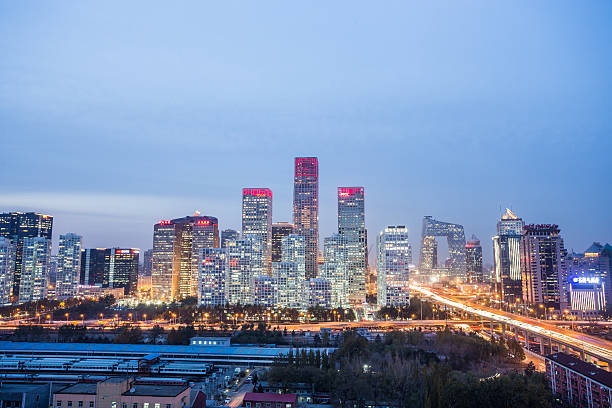 istock Beijing Central Business District Skyline Night 526599311
