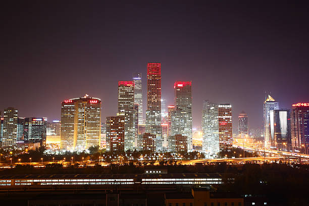 istock Beijing Central Business District Skyline Night 526599895