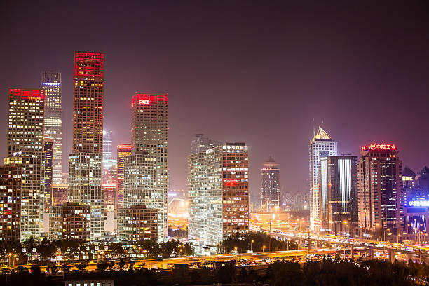 istock Beijing Central Business District Skyline Night 526599955