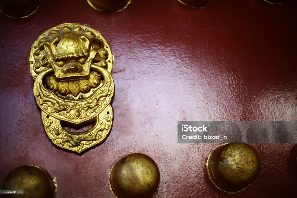 Handle decorations Color shot of some at some handles decorations, in China. Ancient Stock Photo