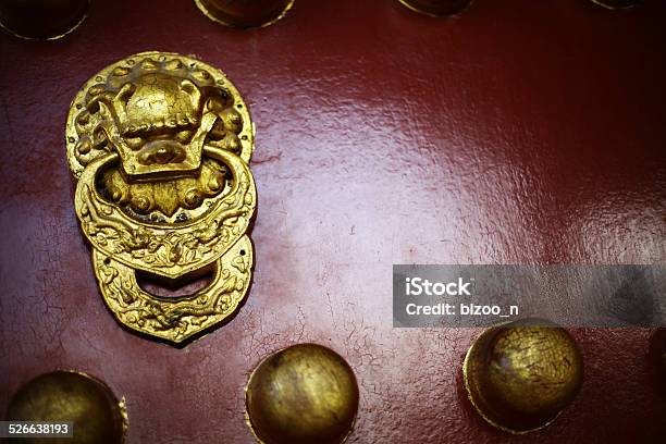 Handle Decorations Stock Photo - Download Image Now - Ancient, Animal, Animal Body Part