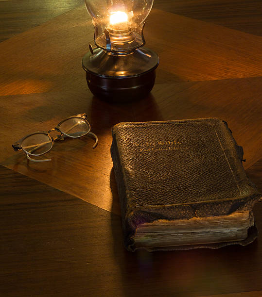 istock Word of God 526686127