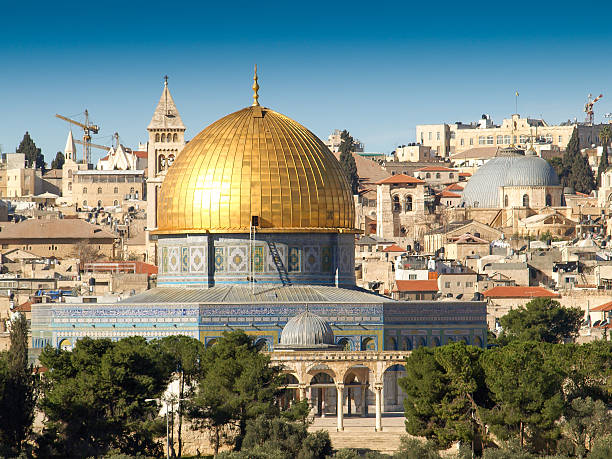 istock Dome of the rock 526732428