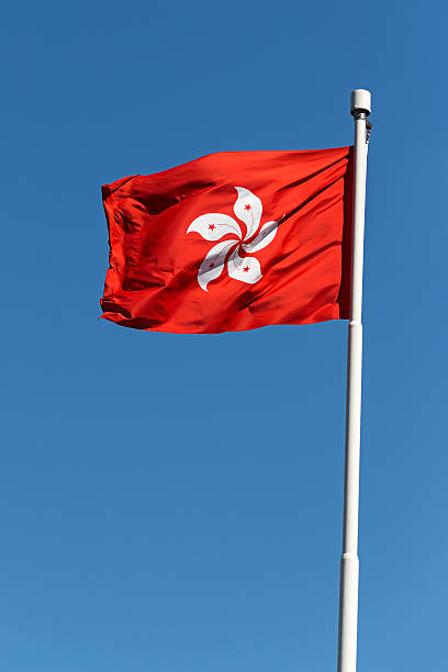 istock Hong Kong Flag 526744723