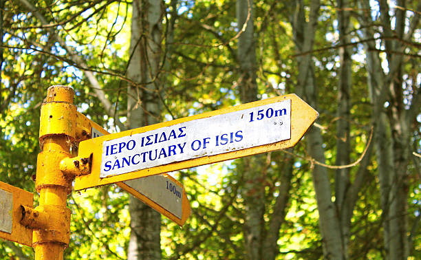 istock Signpost in Dion archeological site in Greece 526749385