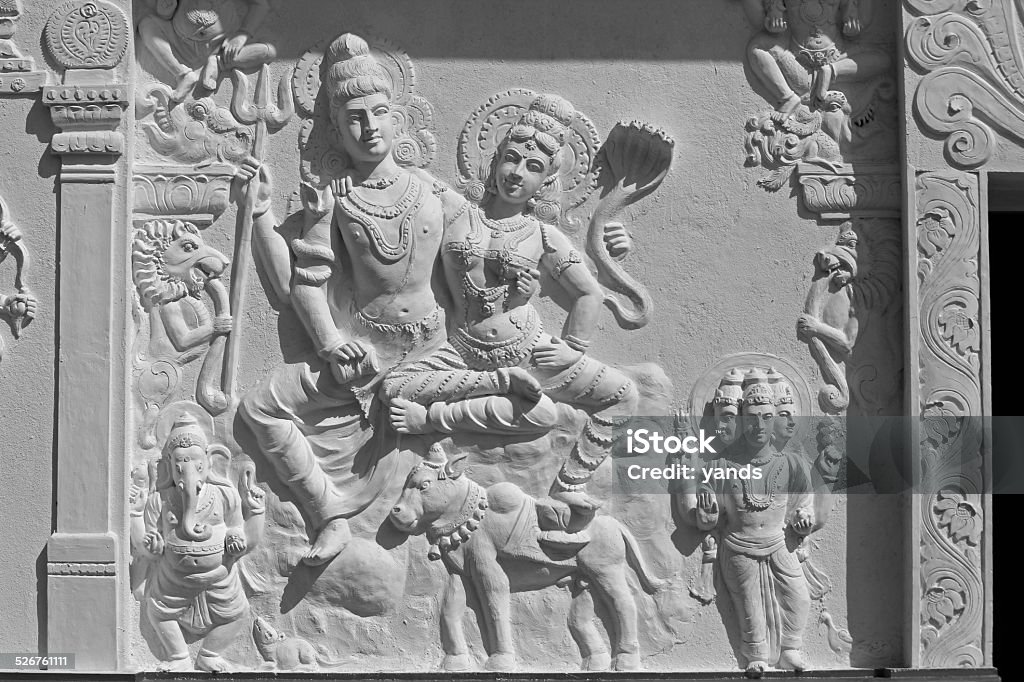 Sculpture Of Lord Shivaparvati Stock Photo - Download Image Now - Shiva,  Art, Art And Craft - iStock