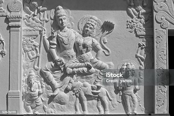 Sculpture Of Lord Shivaparvati Stock Photo - Download Image Now - Shiva - Hindu God, Art, Art And Craft