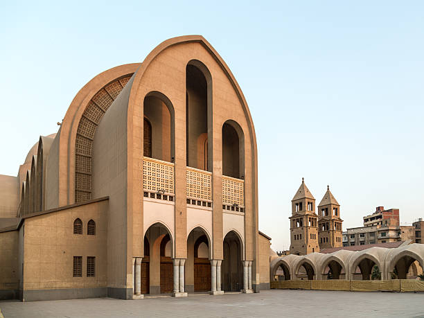 St. Mark's Coptic Orthodox Cathedral stock photo