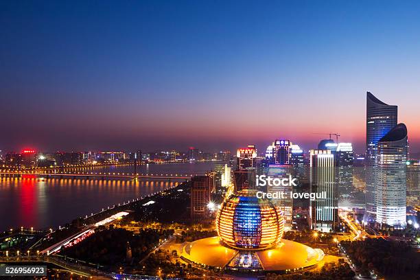 Urban Cityscape Skyscrape At Night Stock Photo - Download Image Now - Architecture, Asia, Building Exterior