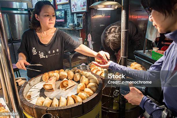 Shilin Night Market Stock Photo - Download Image Now - Asia, Capital Cities, Cooking