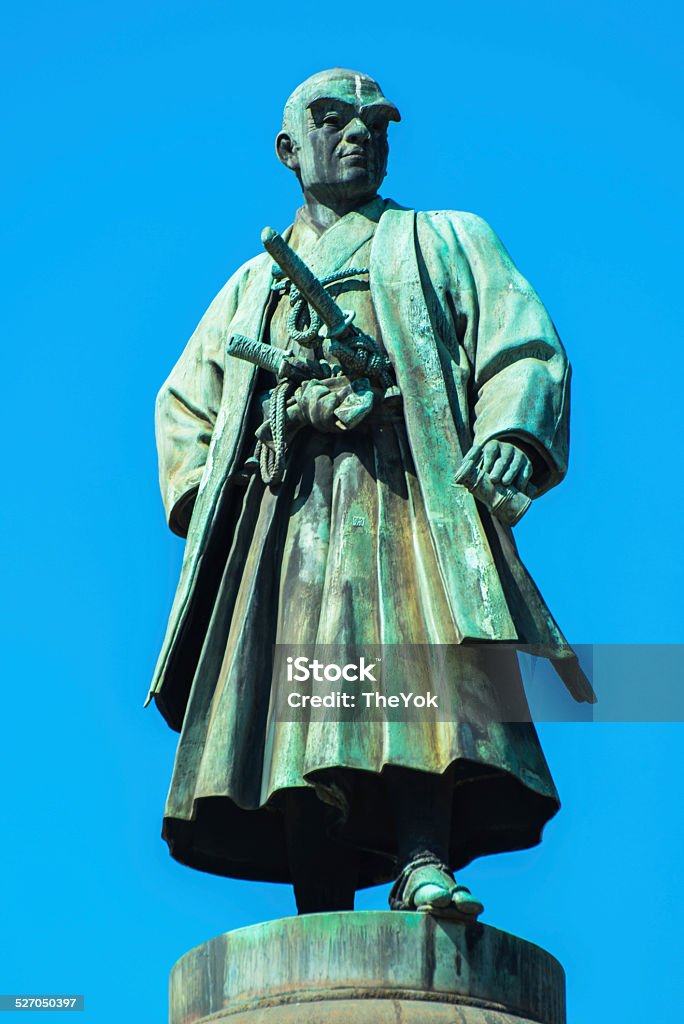 Bronze statue of Omuro Masajiro Asia Stock Photo
