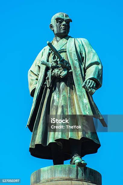Bronze Statue Of Omuro Masajiro Stock Photo - Download Image Now - Asia, Bronze - Alloy, Government Minister