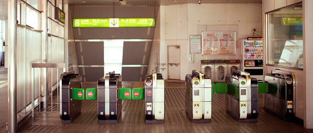 ticket gate japan.