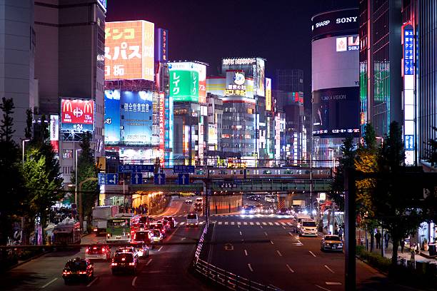 istock Shinjuku district, Tokyo illuminated at night 527140337
