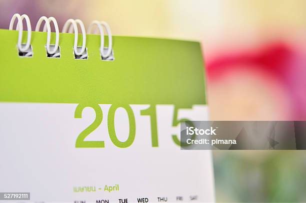 Foto de Calendário De 2015 e mais fotos de stock de 2015 - 2015, Agenda pessoal, Calendário