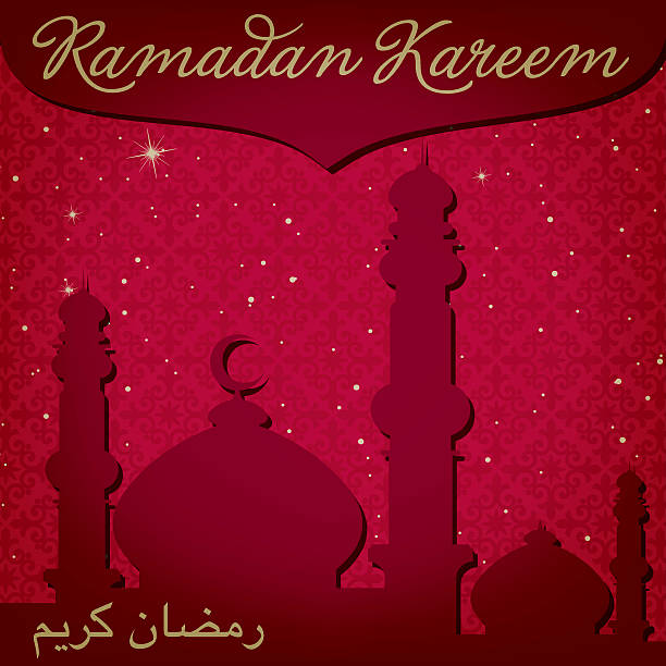 ilustraciones, imágenes clip art, dibujos animados e iconos de stock de mezquita "ramadan kareem" (ramadán generoso) tarjeta en formato vectorial - koran islam muhammad night