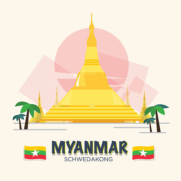 schwedakong достопримечательность мьянмы. асеан set-векторные иллюстрации - burmese culture myanmar pagoda dusk stock illustrations