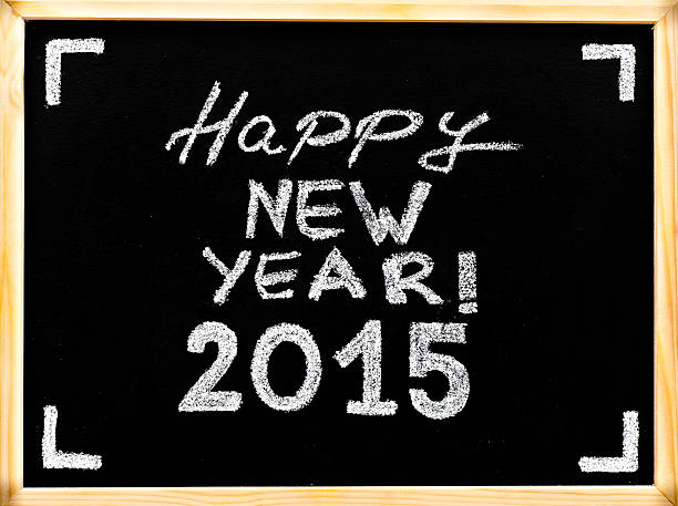 istock Happy new year 2015 527374333