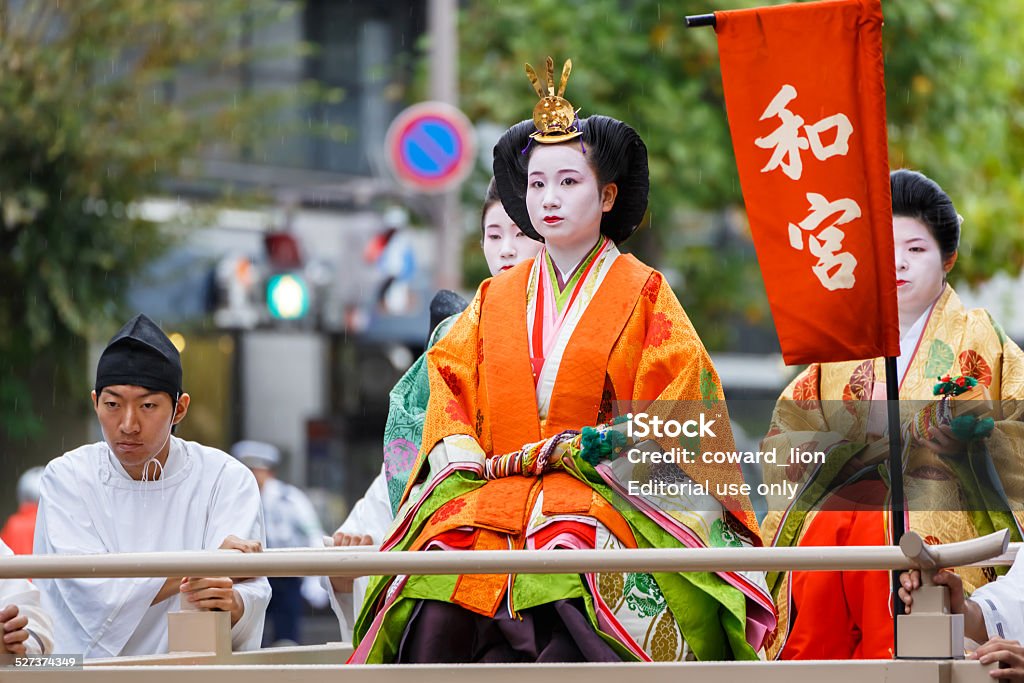 時代祭で、日本、京都 - お祝いのロイヤリティフリーストックフォト
