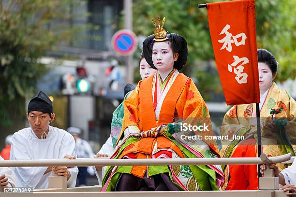 時代祭で日本京都 - お祝いのストックフォトや画像を多数ご用意 - お祝い, アジア大陸, カラフル