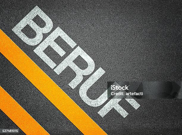 German Profession Beruf Text Writing Stock Photo - Download Image Now - Asphalt, Computer Software, Education
