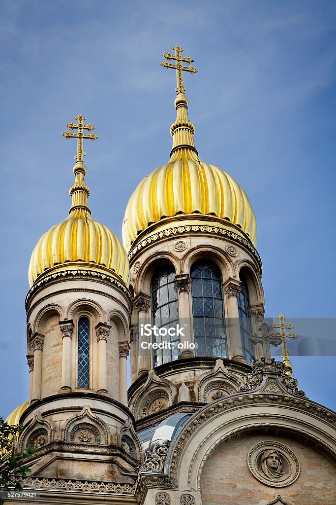 Oro cúpulas de la Iglesia ortodoxa rusa - Foto de stock de Arquitectura libre de derechos