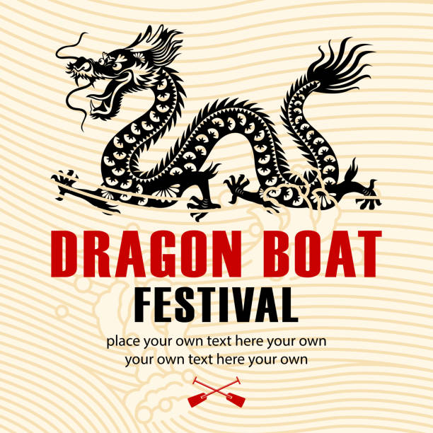 드래곤 보트 축제 - oriental dragon stock illustrations
