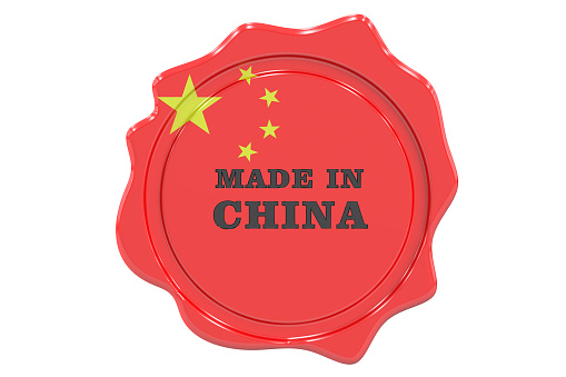 made in China seal, stamp. 3D rendering