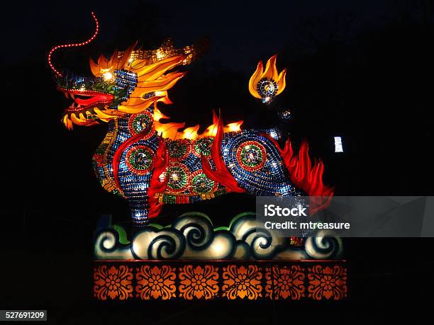 Chinese Lantern Festival Lights Image Illuminated Chinese Dragon Bright Colours Stock Photo - Download Image Now