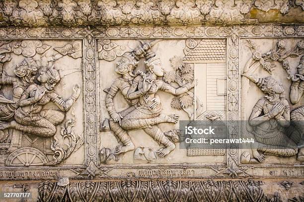 Ramayana Stucco Stock Photo - Download Image Now - Antiquities, Archaeology, Architecture