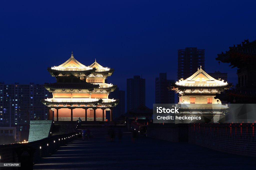 The city walls of Datong in China at night Asia Stock Photo