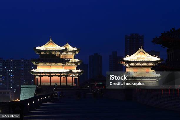 The City Walls Of Datong In China At Night Stock Photo - Download Image Now - Asia, China - East Asia, Datong