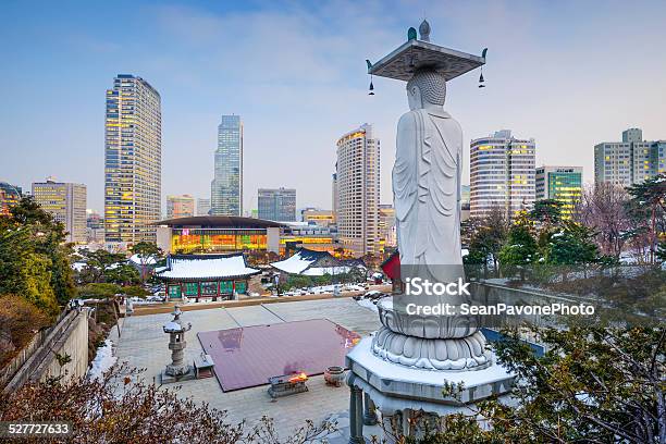 Seoul South Korea Cityscape Stock Photo - Download Image Now - Seoul, Kangnamgu, Korea