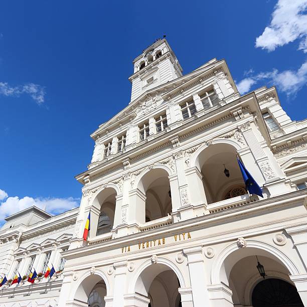 istock Arad, town in Romania 527794553