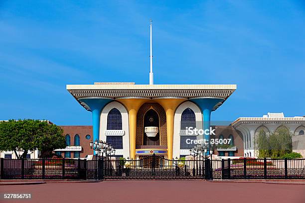 Al Alam Palace Sultan Qaboos Masqat Oman Stock Photo - Download Image Now - Al Alam Palace, Oman, Arabia