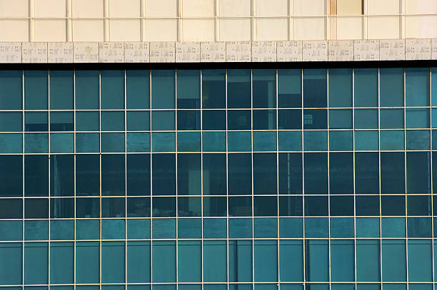 istock Full frame view of an office building 527861089