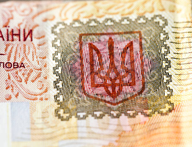 istock hundred Ukrainian hryvnia 527913930