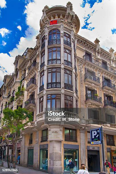 Madrid Luxury Apartment Building Stock Photo - Download Image Now - Architecture, Arranging, Blue