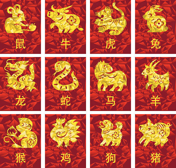 illustrations, cliparts, dessins animés et icônes de horoscope chinois - rat race