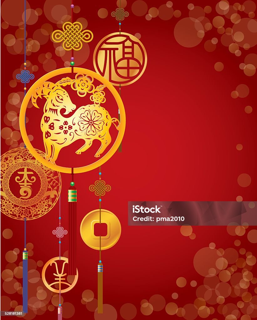 Chinese New Year decorative background Chinese New Year decorative background with hanging golden coins. Animal Markings stock vector