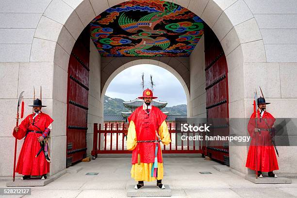 Guards At Gyeongbokgung Palace Stock Photo - Download Image Now - Adult, Ancient, Armed Forces