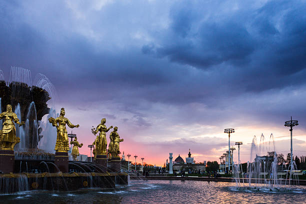 istock Friendship of Nations Fountain 528301124