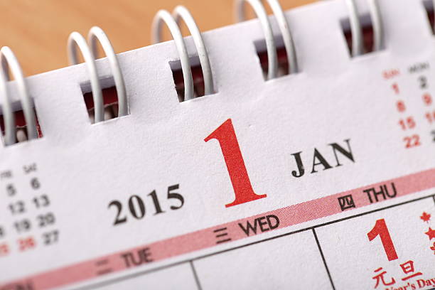 istock January 2015 - Calendar series 528364519