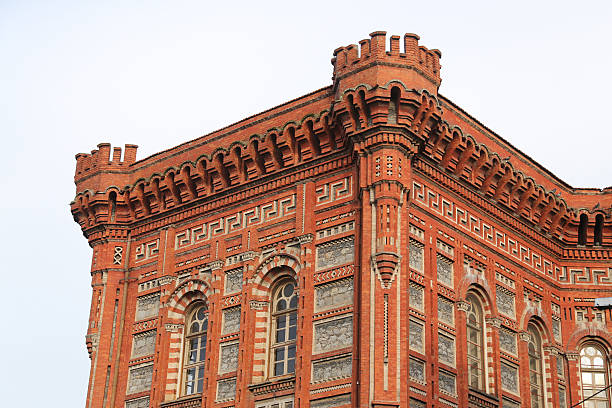 istock Phanar Greek Orthodox College in Istanbul 528415770