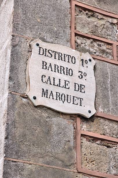 istock Street in Barcelona 528429051